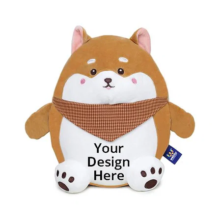 Brown Customized Soft Animal Dog Toy, 30cm
