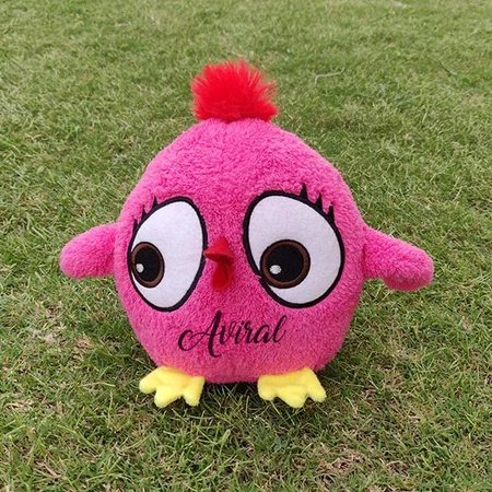 Pink Customized Soft Stuffed Animal Toy For Kids, Wild Animal (Sweet Chicks, 22 cm)
